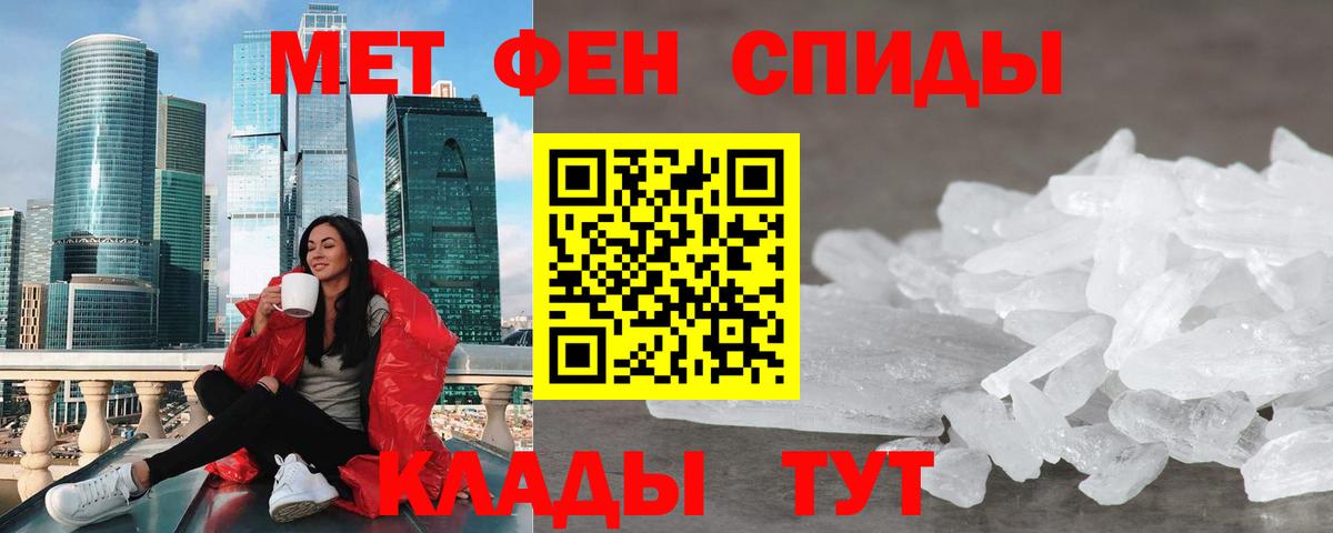 Строитель  маркетплейс официальный сайт  Вход с VPN  АМФЕТАМИН VHQ  АМФ  АМФЕТАМИН  hydra ССЫЛКА 