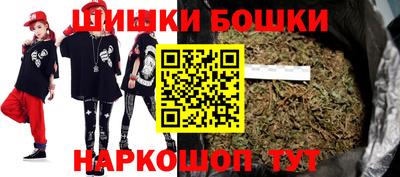 прущий лед Нарткала