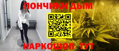 прущий лед Нарткала