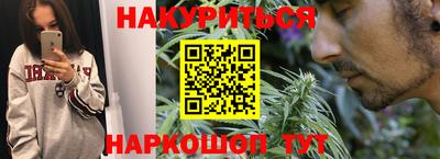 марки nbome Нальчик