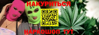 прущий лед Нарткала
