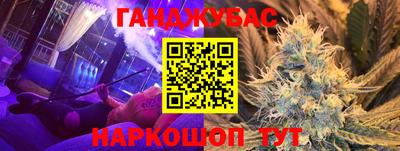 марки nbome Нальчик