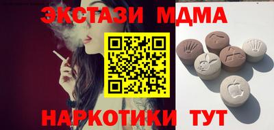 прущий лед Нарткала