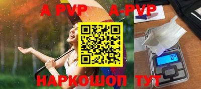 марки nbome Нальчик