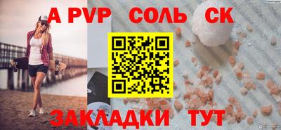 марки nbome Нальчик