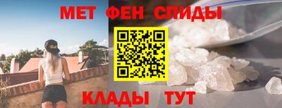 прущий лед Нарткала