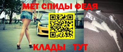 марки nbome Нальчик