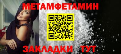 прущий лед Нарткала