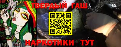 марки nbome Нальчик