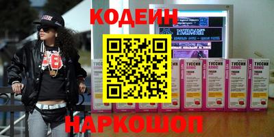 прущий лед Нарткала