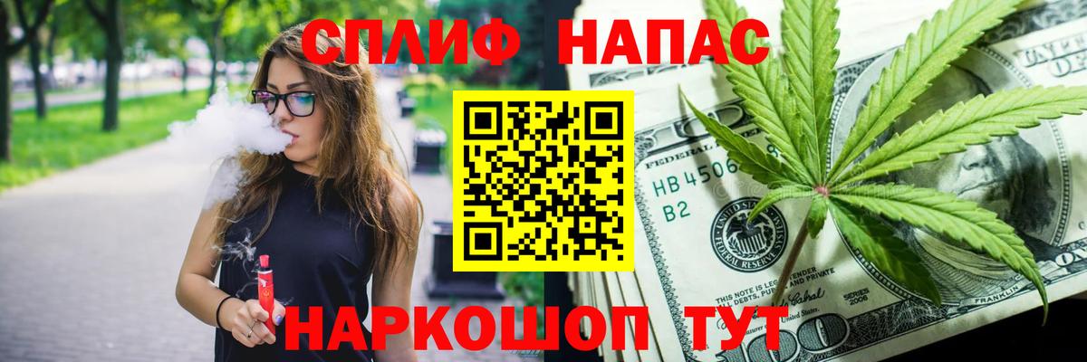 Строитель  Марихуана MAZAR  Вход с VPN  Марихуана ГИДРОПОН  Бошки марихуана индика  Каннабис ГИДРОПОН 